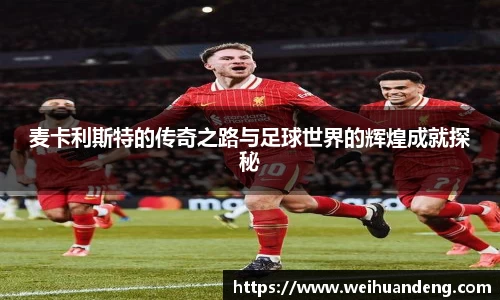 竞技宝官网