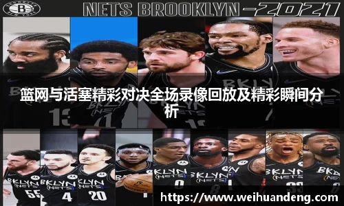 JJB竞技宝官网