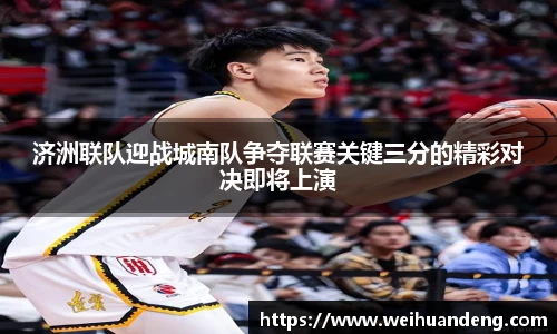 竞技宝JJB官方网站