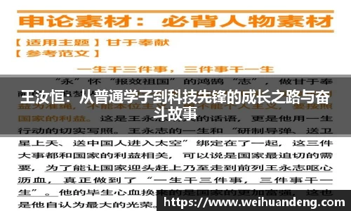 竞技宝JJB