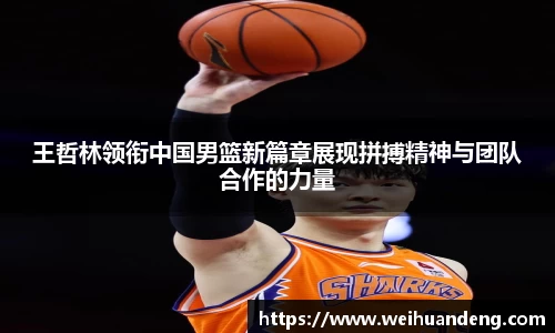竞技宝JJB