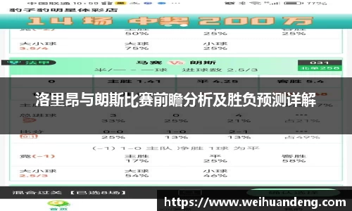 竞技宝JJB官方网站