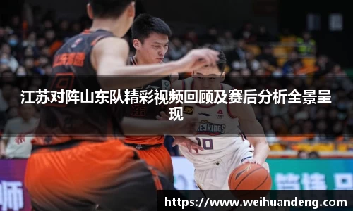 竞技宝JJB