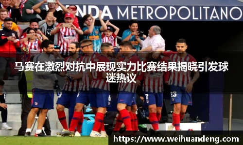 竞技宝JJB官方网站