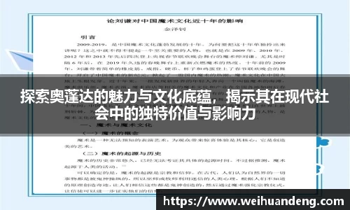 竞技宝JJB