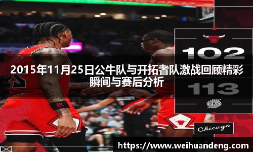 竞技宝JJB