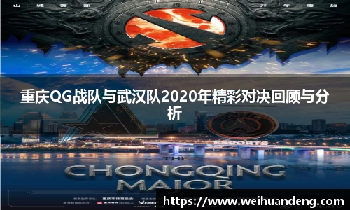 williamhill威廉希尔