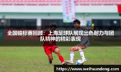williamhill威廉希尔