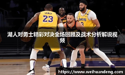 威廉希尔williamhill官方网站