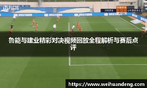 williamhill威廉希尔