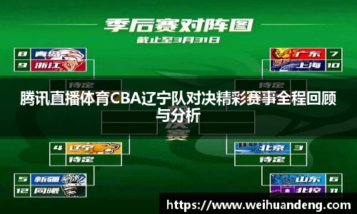 威廉希尔williamhill官方网站